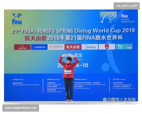 跳水赛事奖金;跳水全国冠军赛奖金